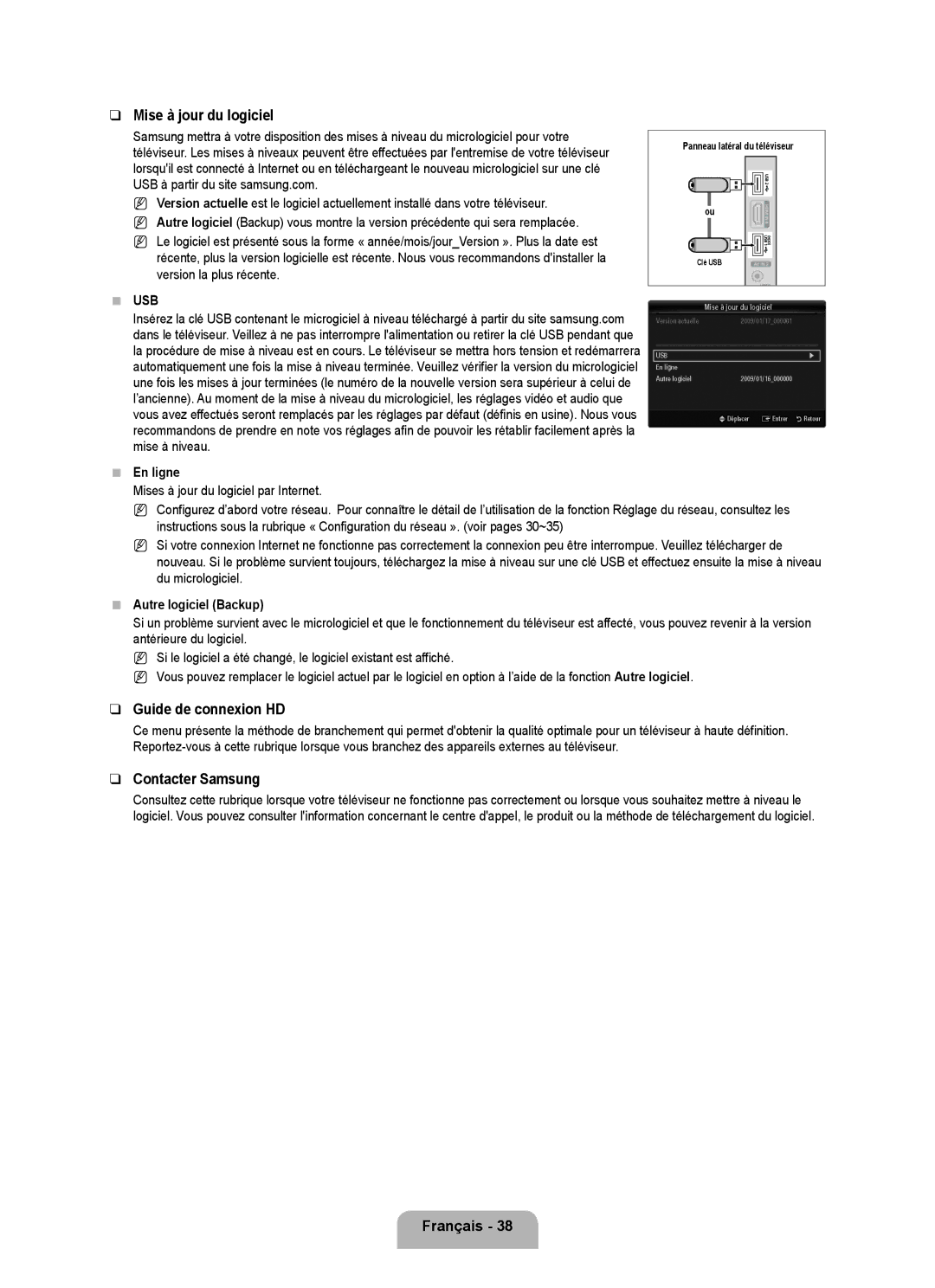 Samsung LN40B650 Mise à jour du logiciel, Guide de connexion HD, Contacter Samsung, En ligne, Autre logiciel Backup 