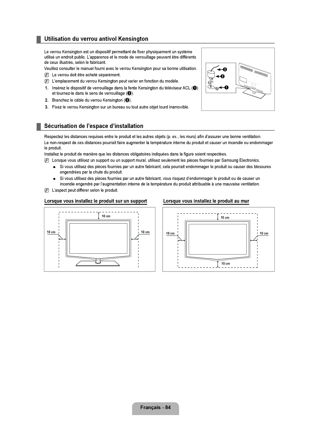 Samsung LN46B650, LN55B650, LN40B650 Utilisation du verrou antivol Kensington, Sécurisation de l’espace d’installation 