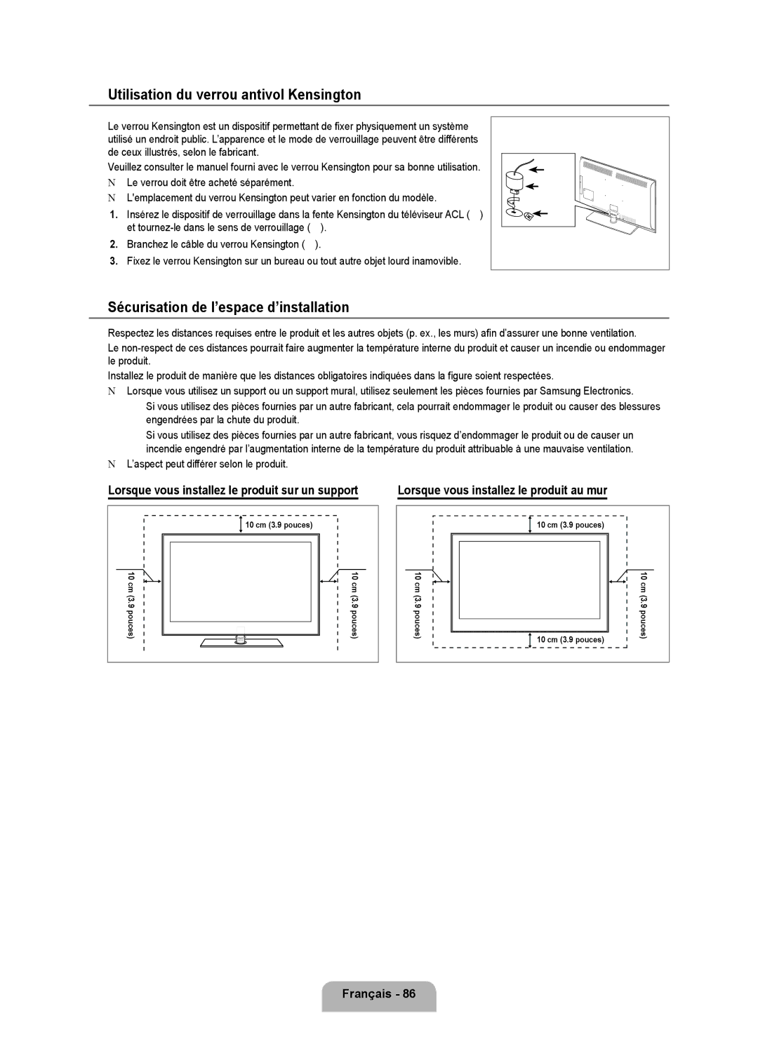 Samsung LN6B60 user manual Utilisation du verrou antivol Kensington, Sécurisation de l’espace d’installation 