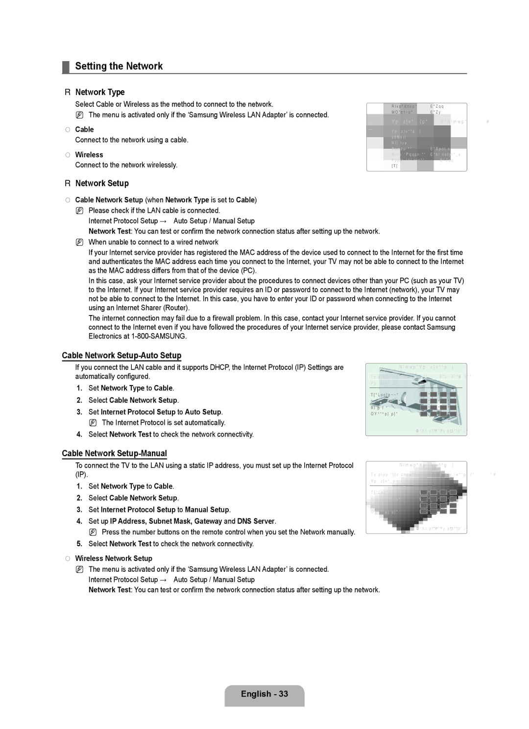 Samsung LN6B60 Setting the Network, Network Type, Cable Network Setup-Auto Setup, Cable Network Setup-Manual 