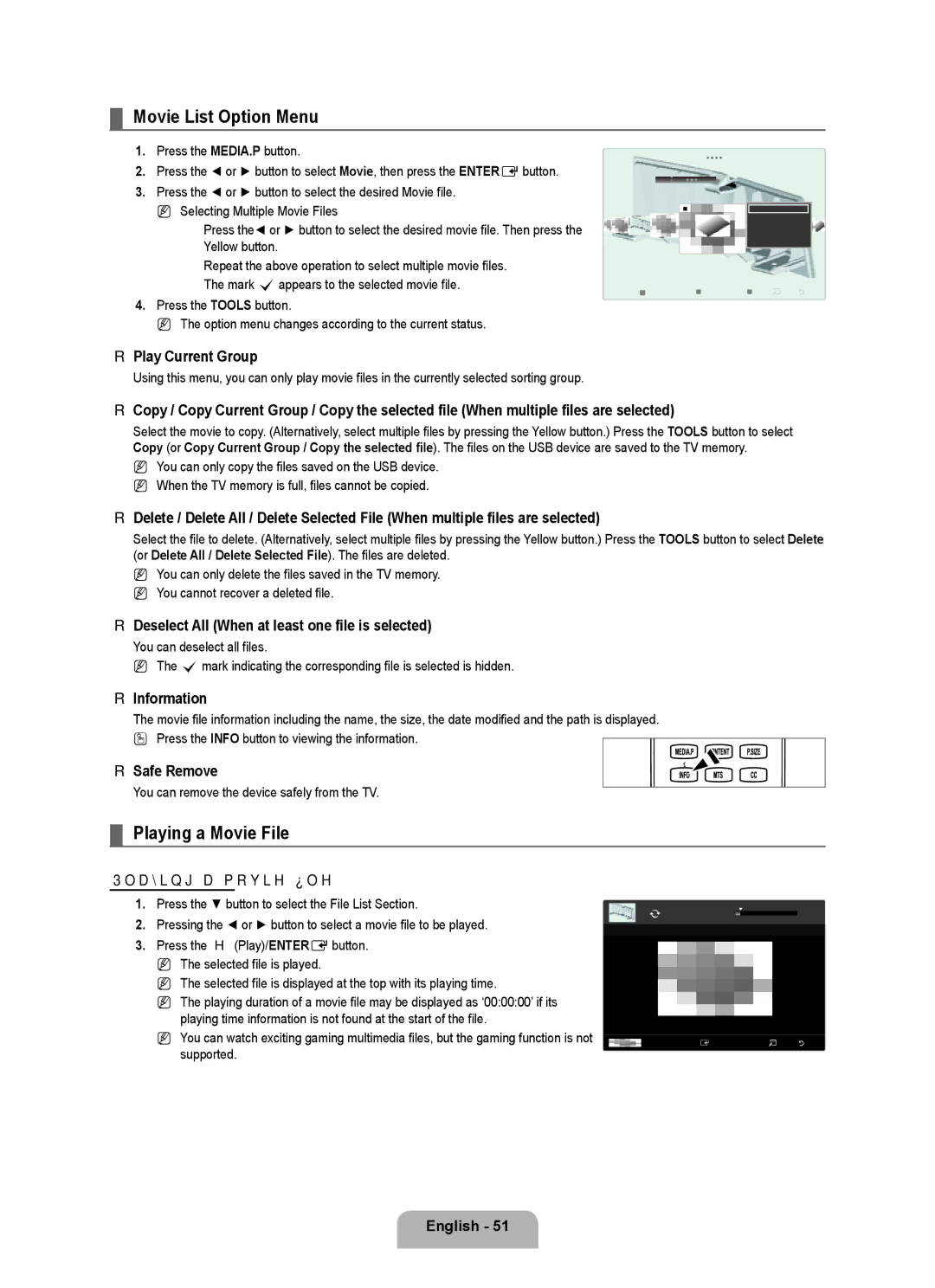 Samsung LN6B60 user manual Movie List Option Menu, Playing a Movie File, Playing a movie file 