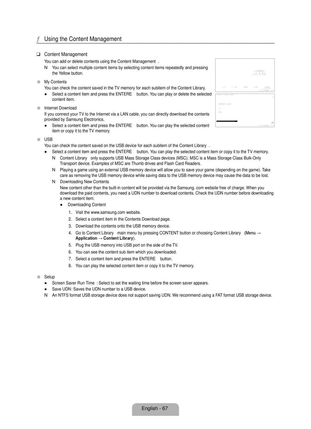 Samsung LN6B60 user manual Using the Content Management, My Contents, Setup 