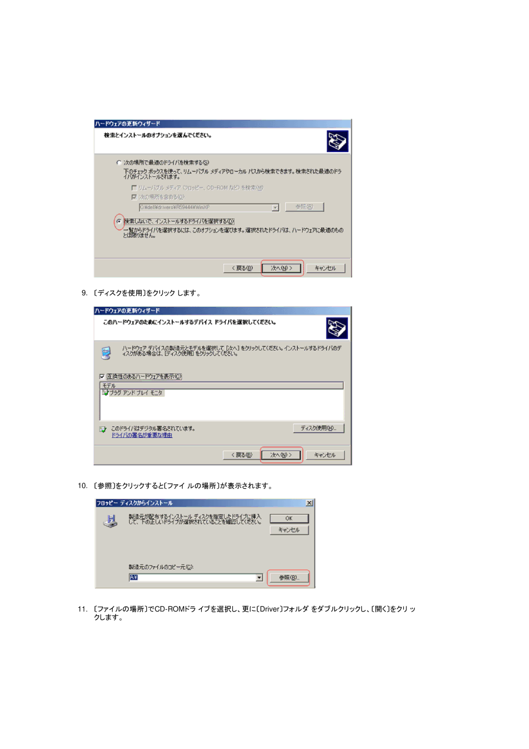 Samsung LS15GKMHN/XSJ manual 