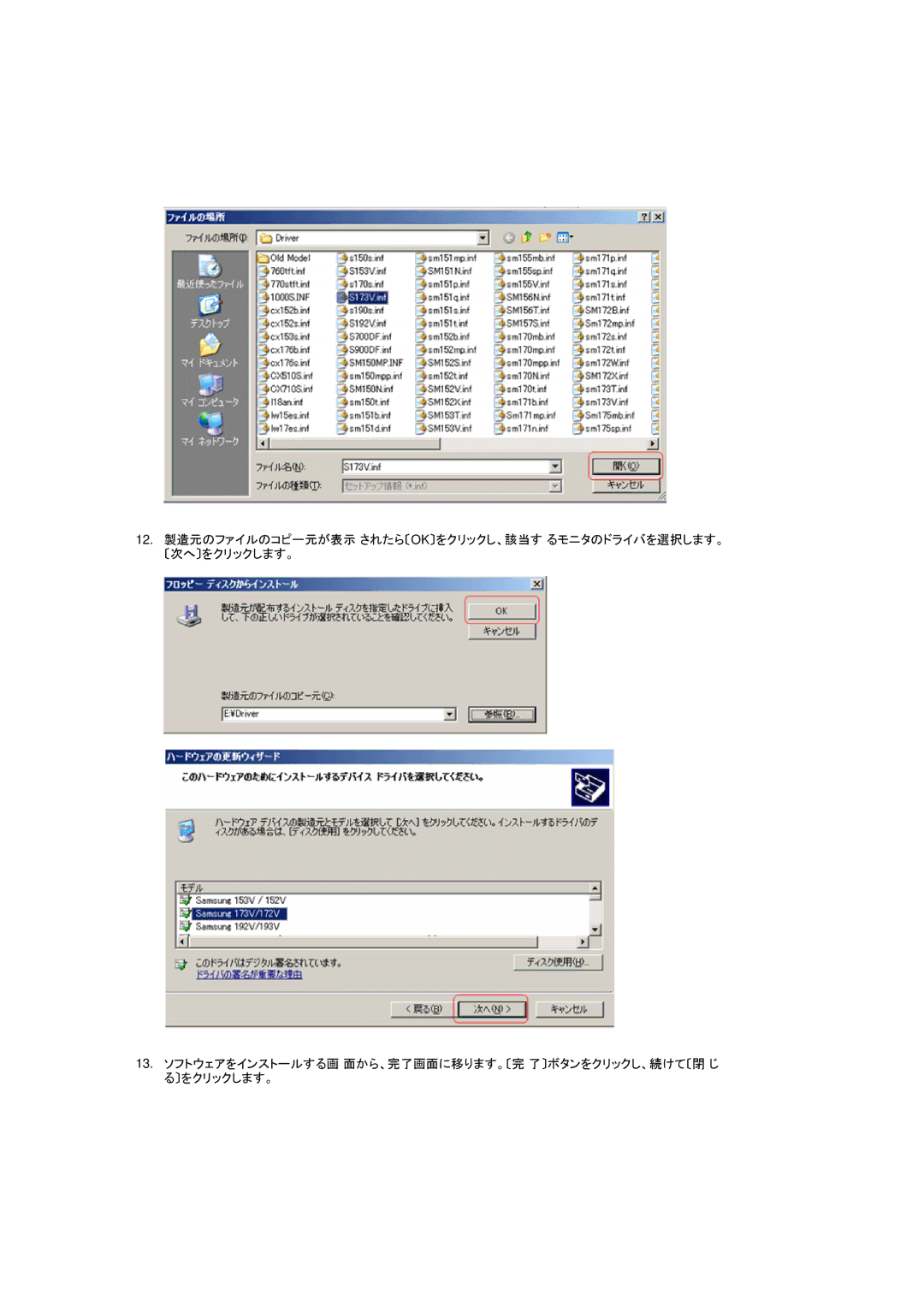 Samsung LS15GKMHN/XSJ manual 