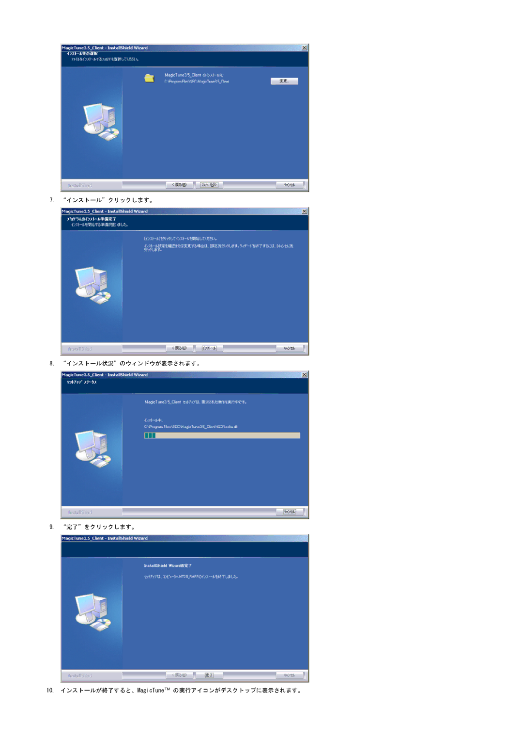 Samsung LS15GKMHN/XSJ manual 