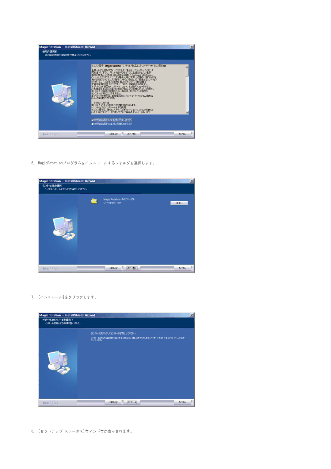 Samsung LS15GKMHN/XSJ manual 