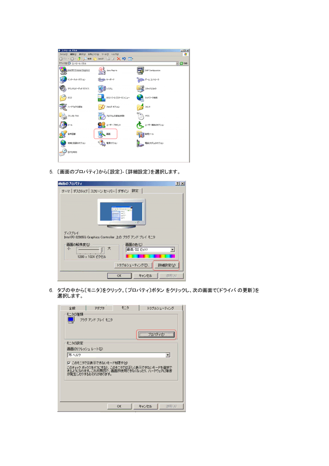 Samsung LS15HAAKBY/XSJ, LS15HAAKNY/XSJ manual 