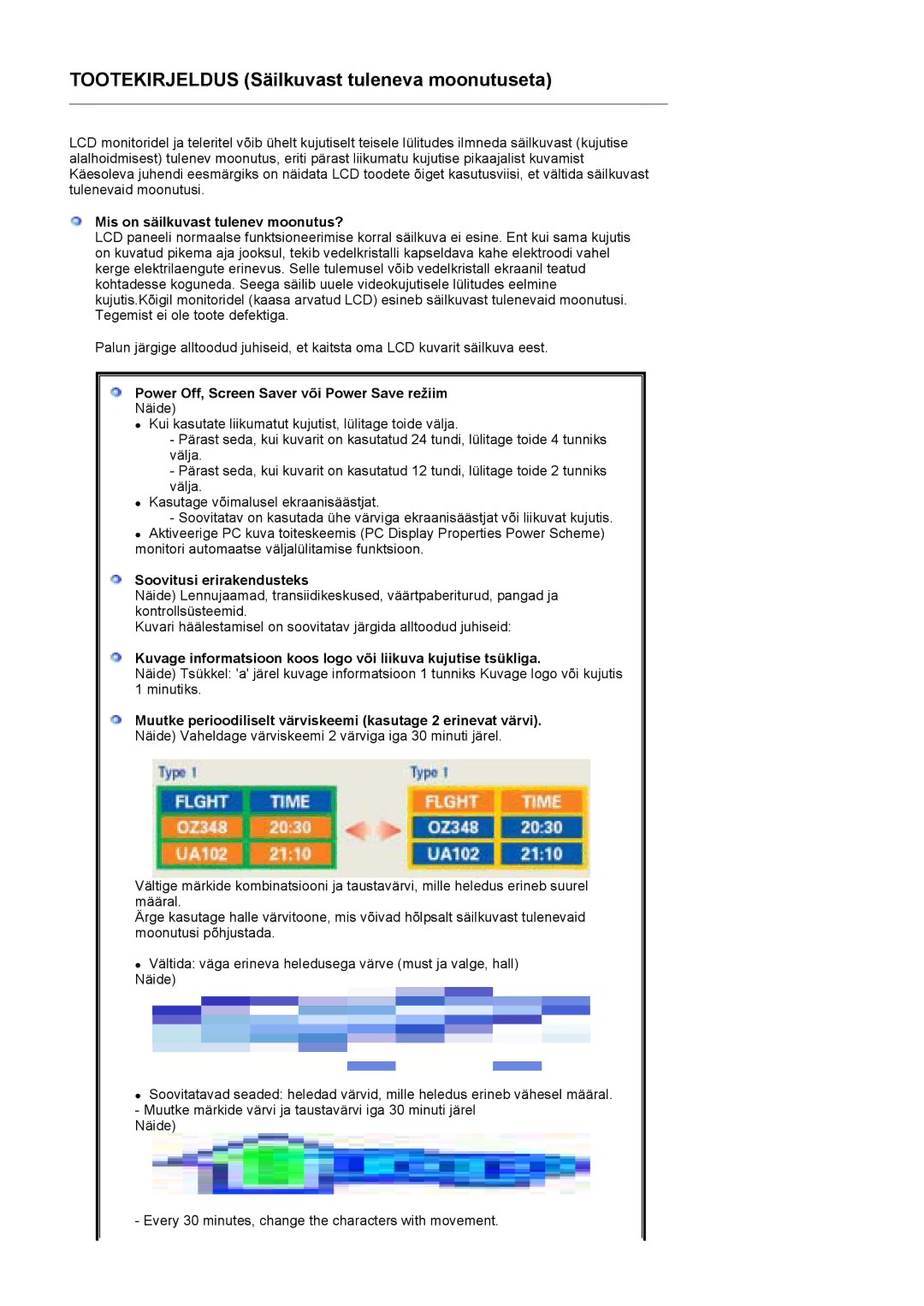 Samsung LS17GSEKS/EDC manual Mis on säilkuvast tulenev moonutus?, Power Off, Screen Saver või Power Save režiim 