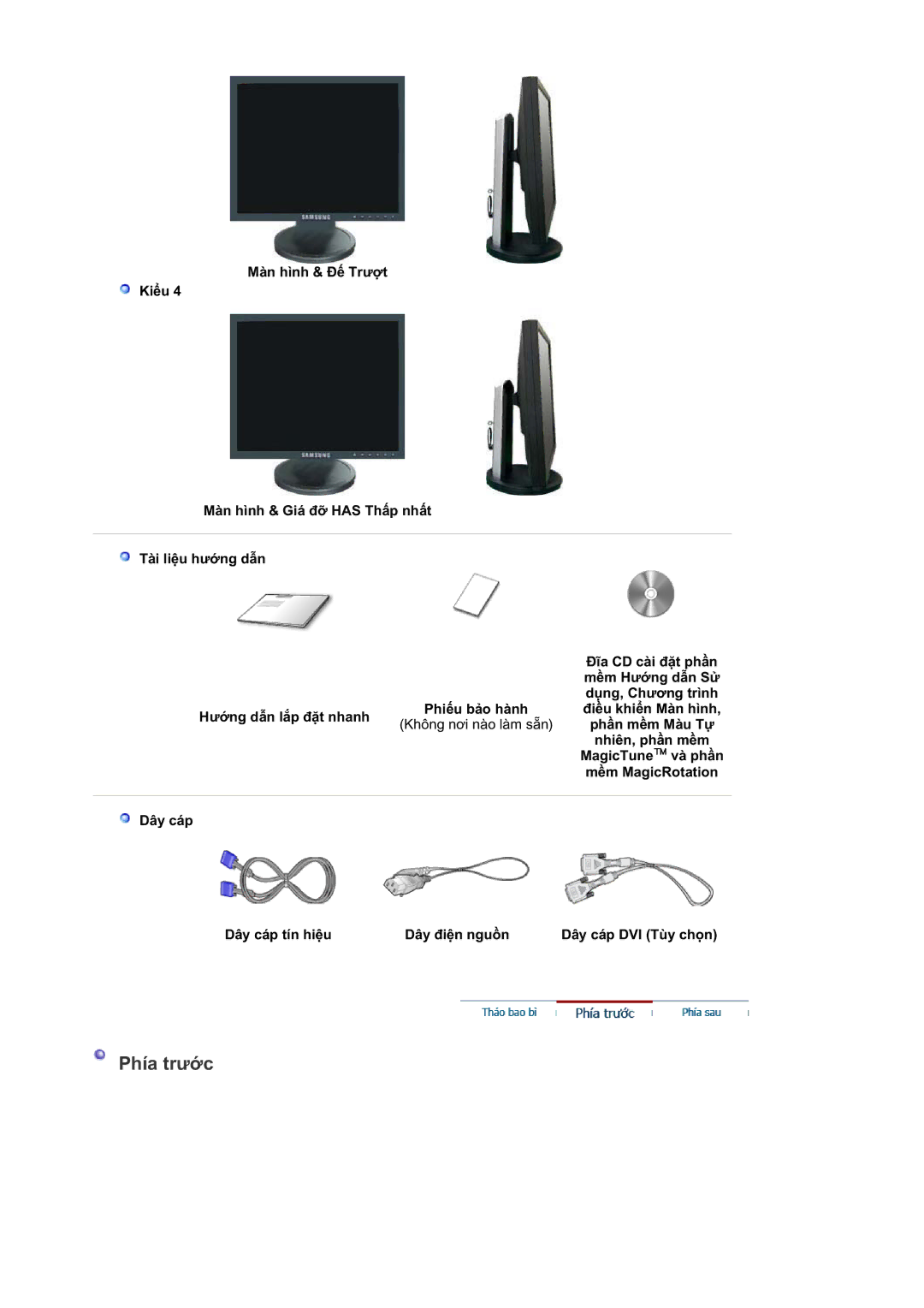 Samsung LS19HAAKSB/XSV manual ŸiӅu khiӇn Màn hình, Phҫn mӅm Màu Tӵ, Nhiên, phҫn mӅm, MagicTune và phҫn, MӅm MagicRotation 