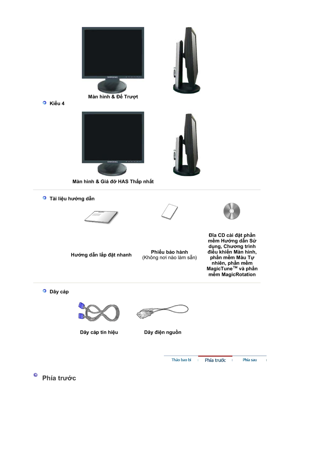 Samsung LS17HAAKS/XSV, LS17HABTBV/XSV, LS19HALKBB/XSV manual ŸiӅu khiӇn Màn hình, Dây cáp Dây cáp tín hiӋu Dây ÿiӋn nguӗn 