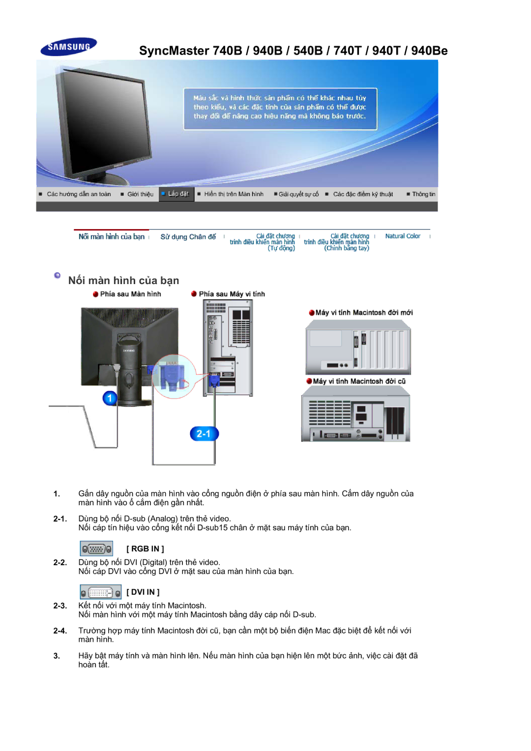 Samsung LS15HAAKS/XSV, LS17HABTBV/XSV, LS19HALKBB/XSV, LS17HAAKS/XSV, LS17HALKB/XSV, LS19HAAKSB/XSV manual Rgb, Dvi 