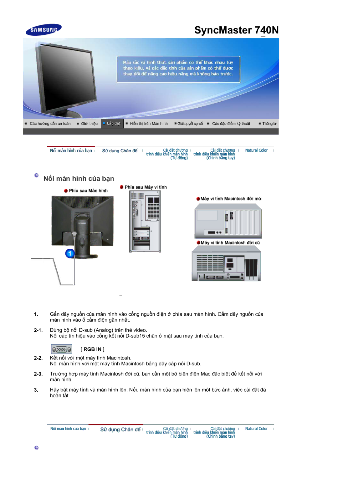 Samsung LS19HAAKSB/XSV, LS17HABTBV/XSV, LS19HALKBB/XSV, LS15HAAKS/XSV, LS17HAAKS/XSV, LS17HALKB/XSV manual SyncMaster 740N 