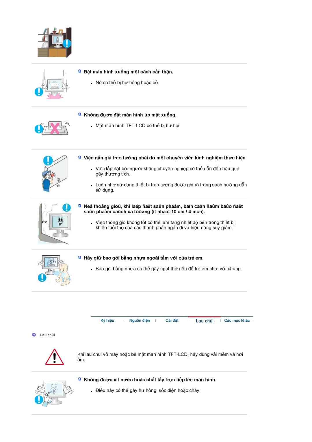 Samsung LS19HAAKSB/XSV, LS17HABTBV/XSV manual Ĉһt màn hình xuӕng mӝt cách cҭn thұn, Không ÿӵѫc ÿһt màn hình úp mһt xuӕng 