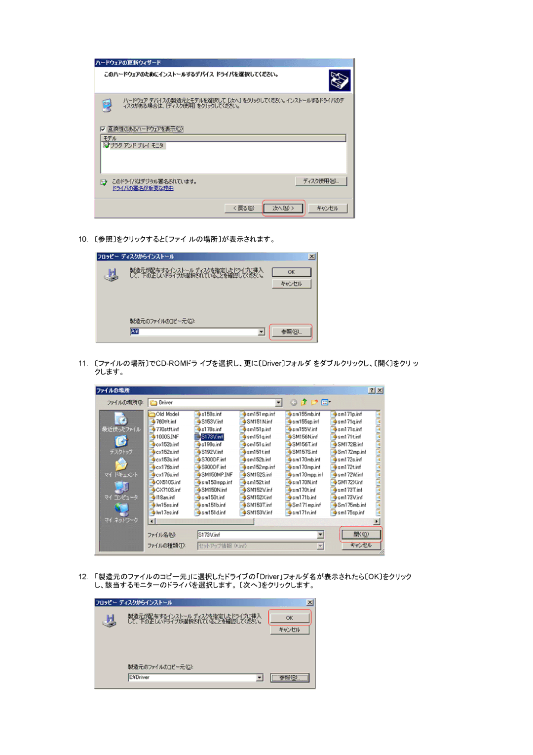 Samsung LS17HALKBY/XSJ, LS17HALKNY/XSJ manual 