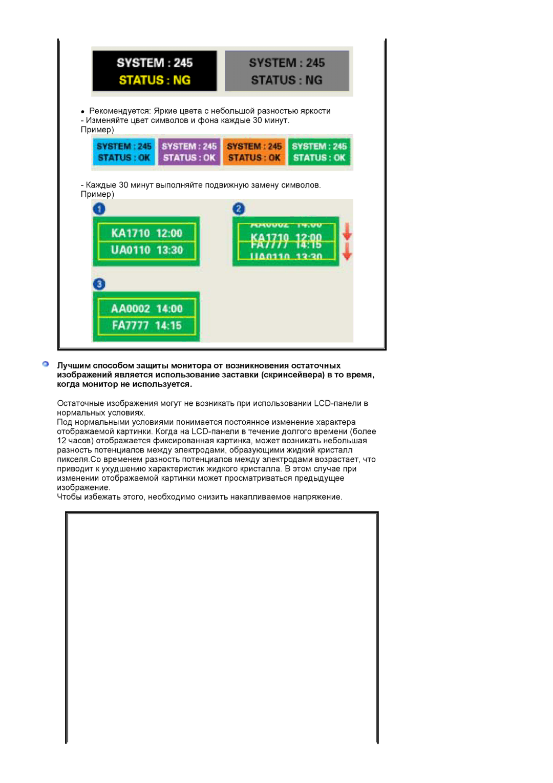 Samsung LS17MCASS/EDC manual 