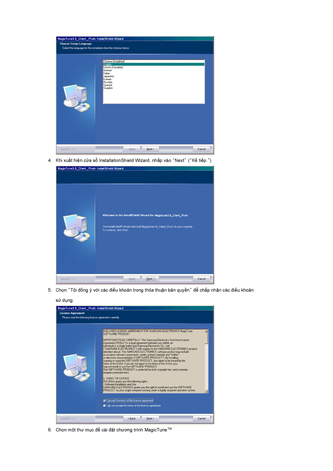 Samsung LS17MEDSBQ/XSS, LS17MEDSSQ/VNT manual 