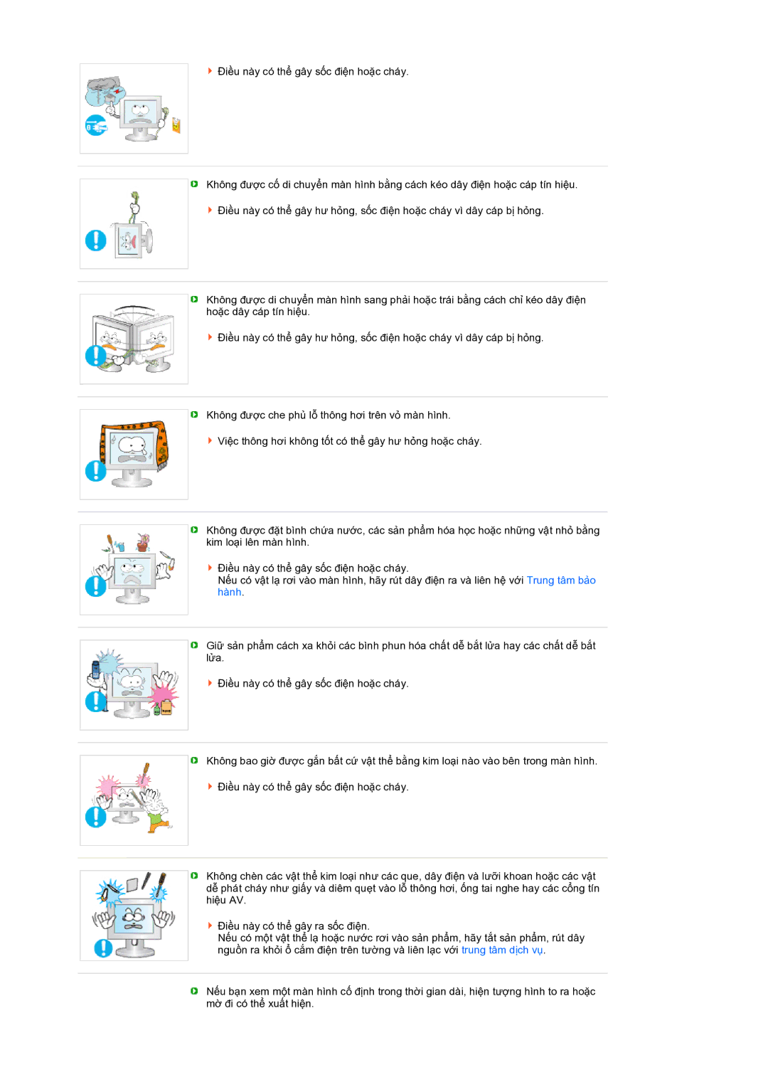 Samsung LS17MERSSQ/XSV manual 