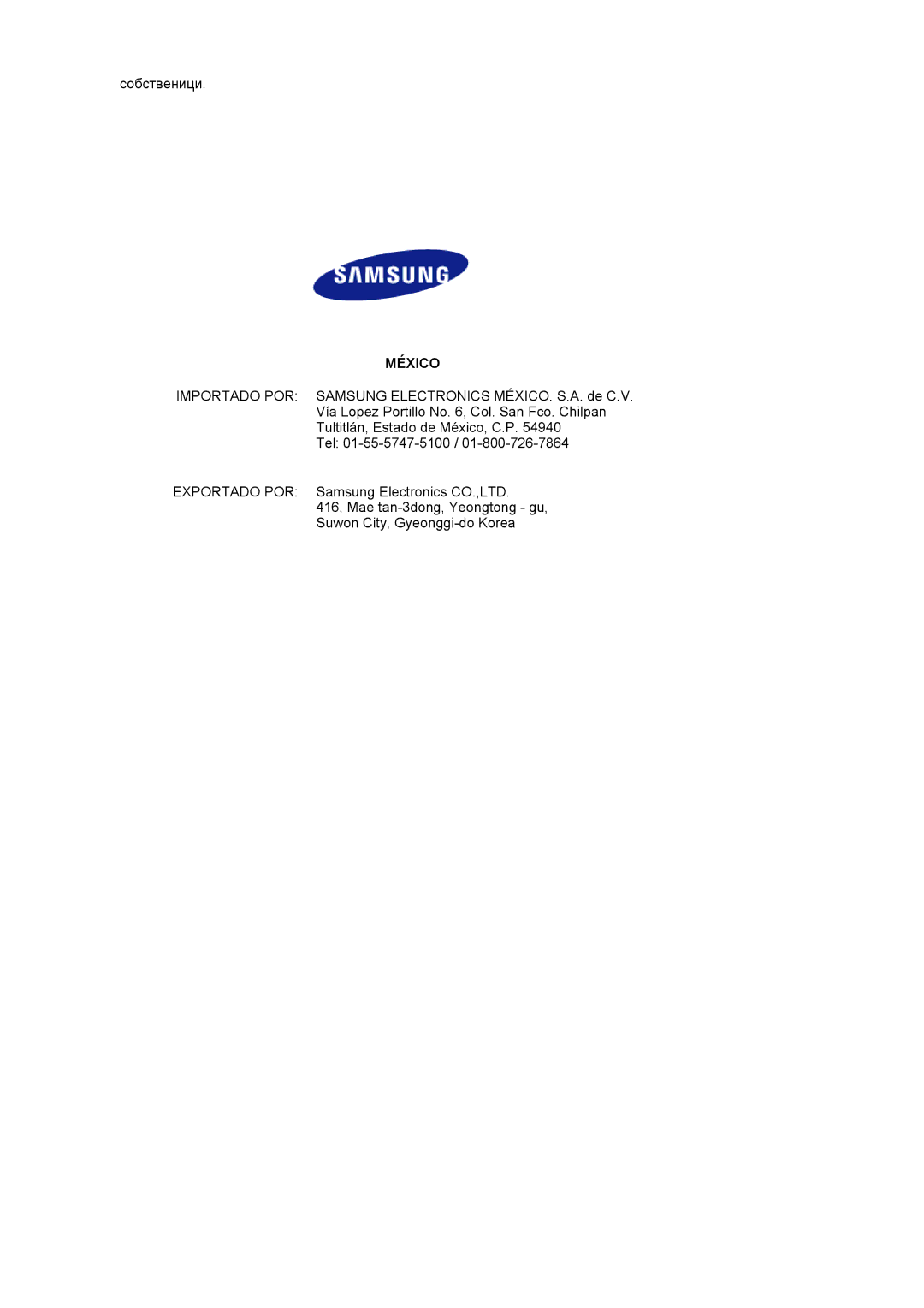 Samsung LS17MJLKS/EDC manual México 