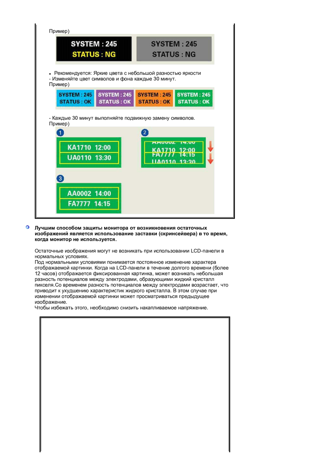 Samsung LS17MJLKS/EDC manual 