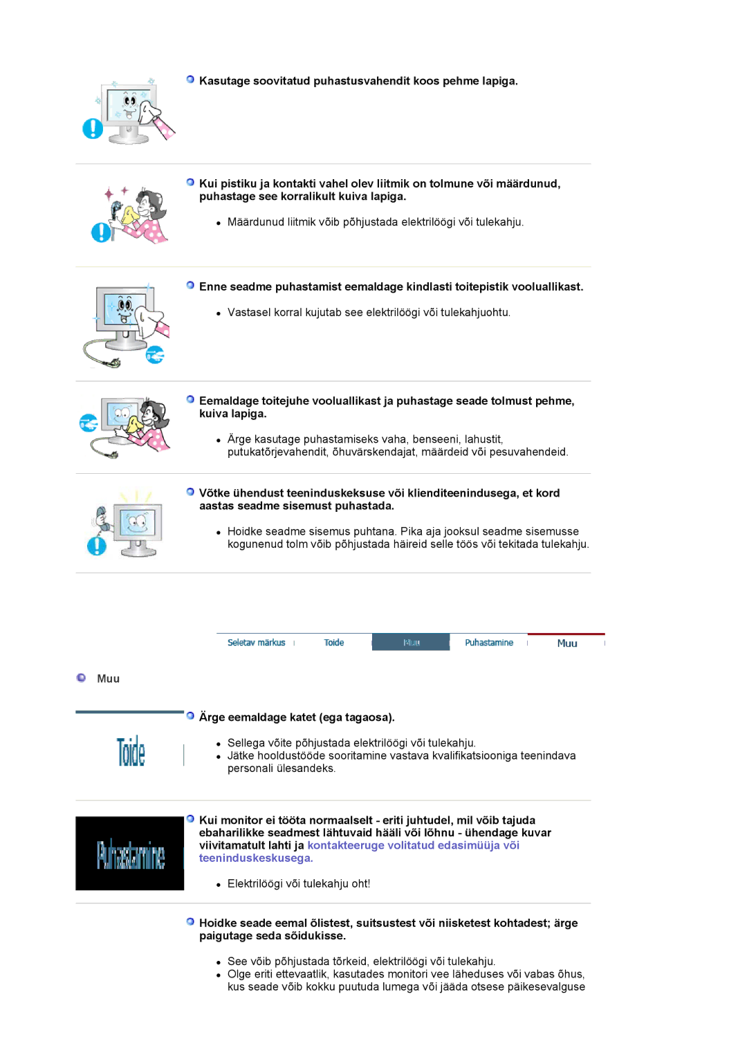 Samsung LS17MJVKS/EDC manual Muu, Ärge eemaldage katet ega tagaosa 