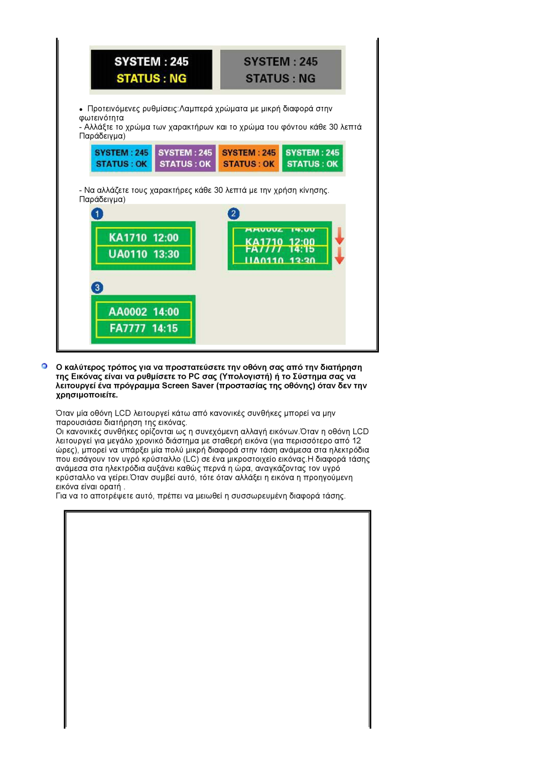 Samsung LS17MJVKS/EDC manual 