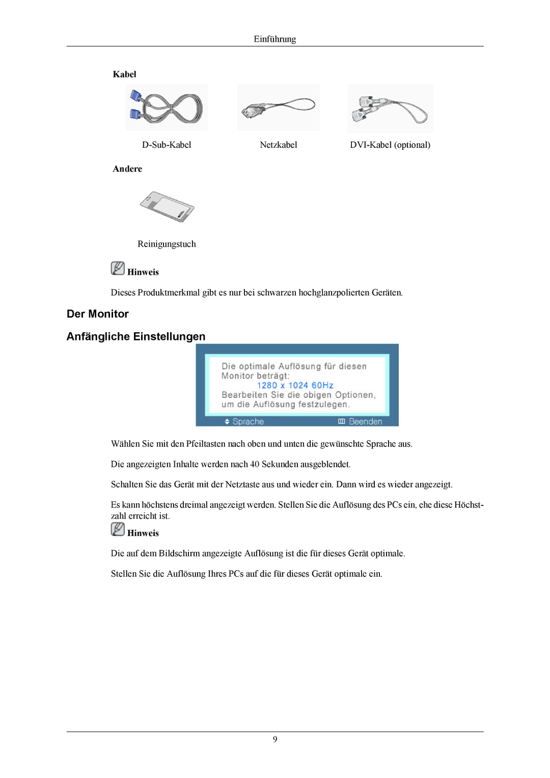 Samsung LS19MYBESQ/EDC, LS17MYBESQ/EDC, LS17MYBESCA/EN, LS19MYBESCA/EN Der Monitor Anfängliche Einstellungen, Kabel, Andere 