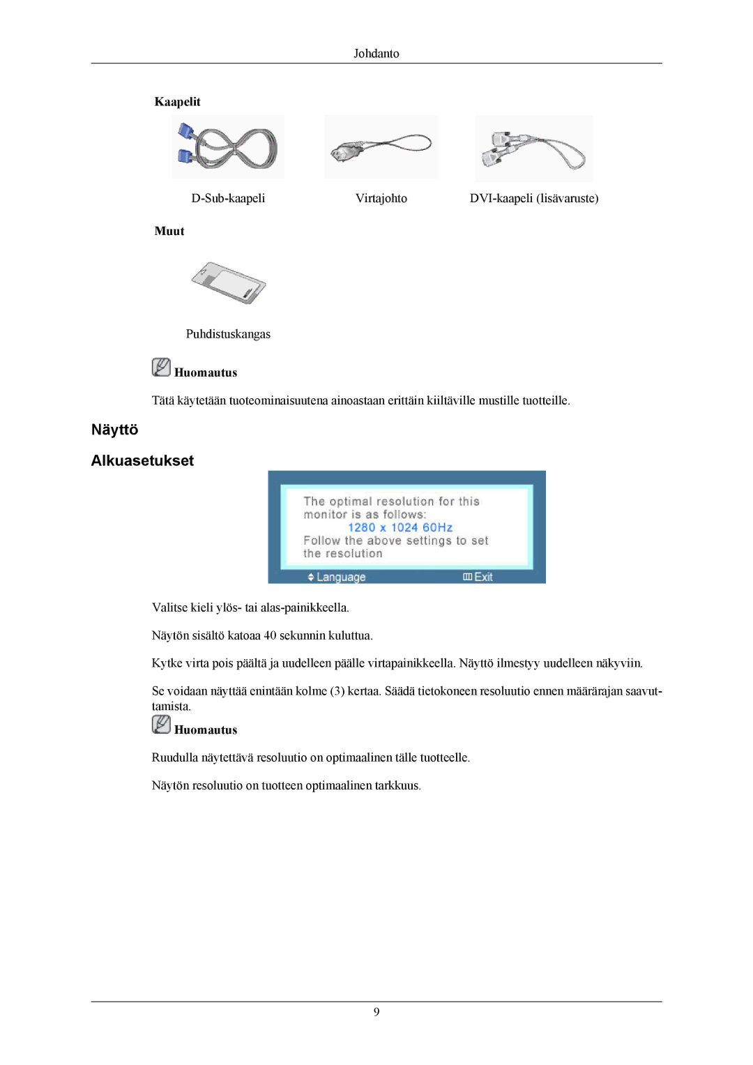 Samsung LS19MYBEBCA/EN, LS17MYBESQ/EDC, LS19MYBESCA/EN, LS19MYBESQ/EDC, LS19MYBEBQ/EDC Näyttö Alkuasetukset, Kaapelit, Muut 