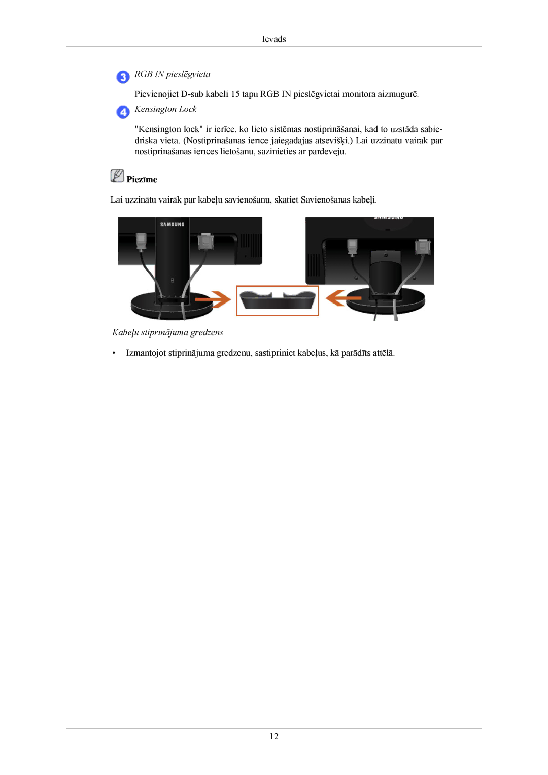 Samsung LS19MYBESQ/EDC, LS17MYBESQ/EDC, LS19MYBEBQ/EDC, LS19MYBEBCA/EN manual RGB in pieslēgvieta 