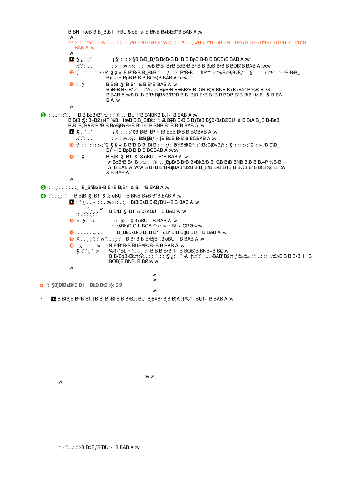 Samsung LS17SRTTSN/XSJ manual ます。, Rdpアカウントの作成（ホストpc） 