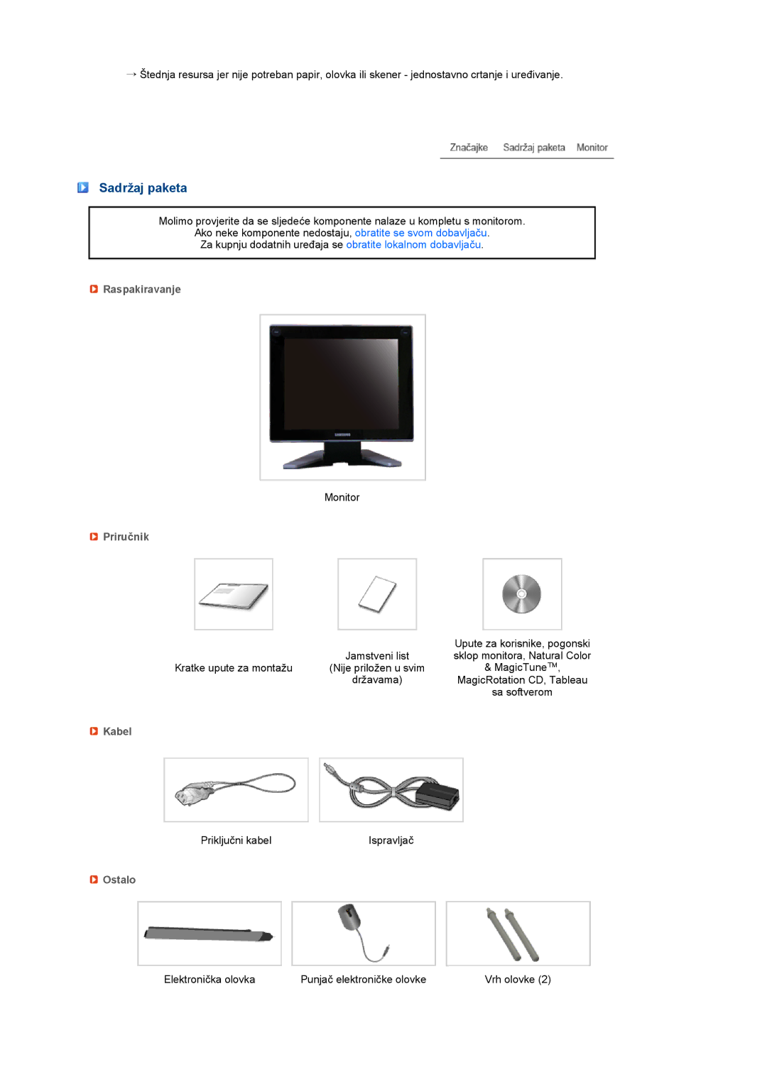 Samsung LS17TBTQS/EDC manual Sadržaj paketa, Raspakiravanje, Priručnik, Kabel, Ostalo 