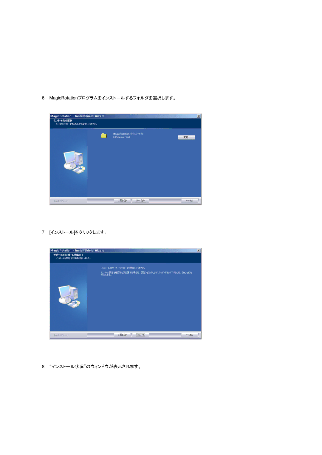 Samsung LS17TBTQS/XSJ manual 