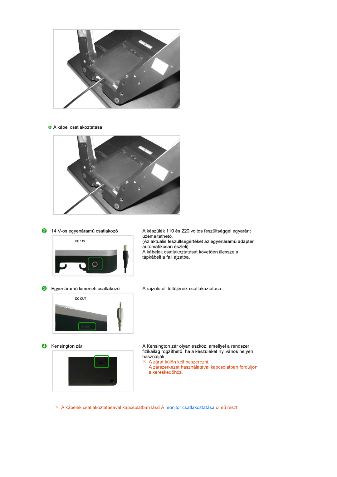 Samsung LS17TBTQSZ/EDC manual 