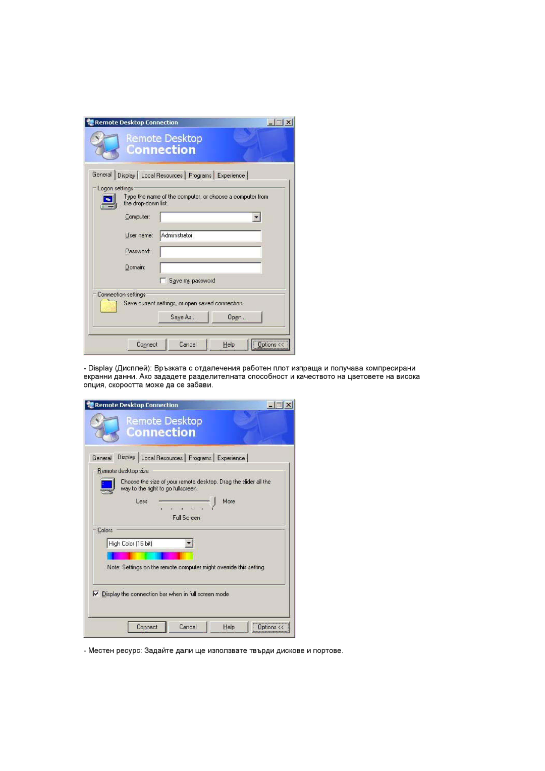 Samsung LS17TRTLS/EDC manual 