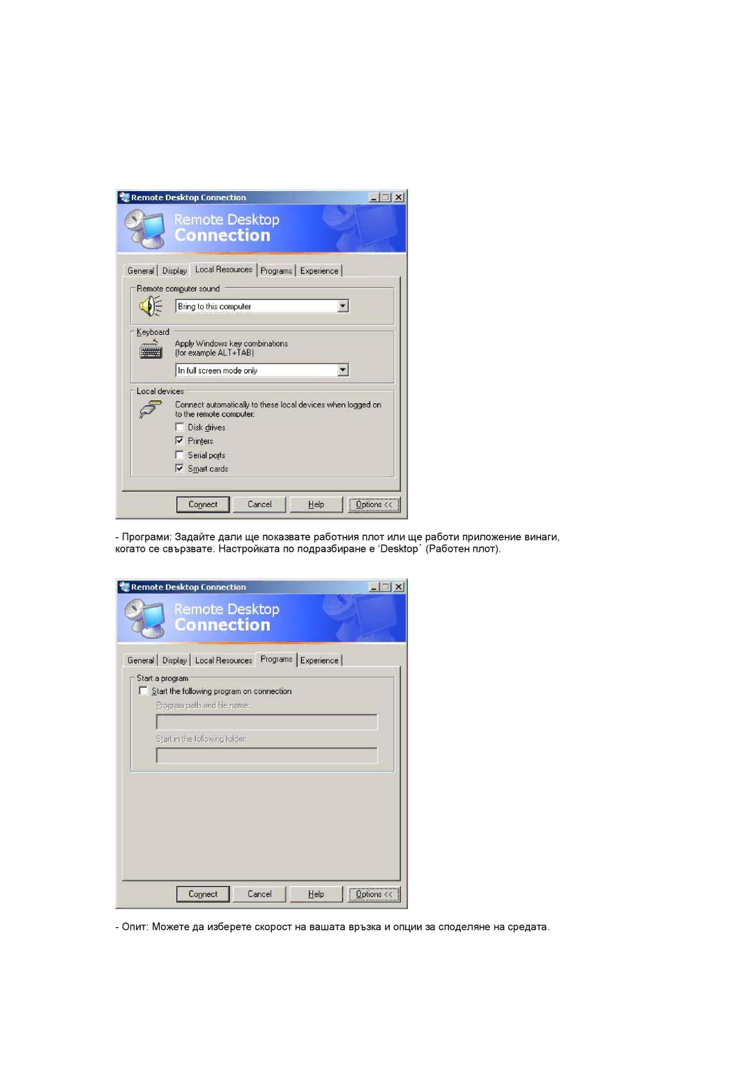 Samsung LS17TRTLS/EDC manual 