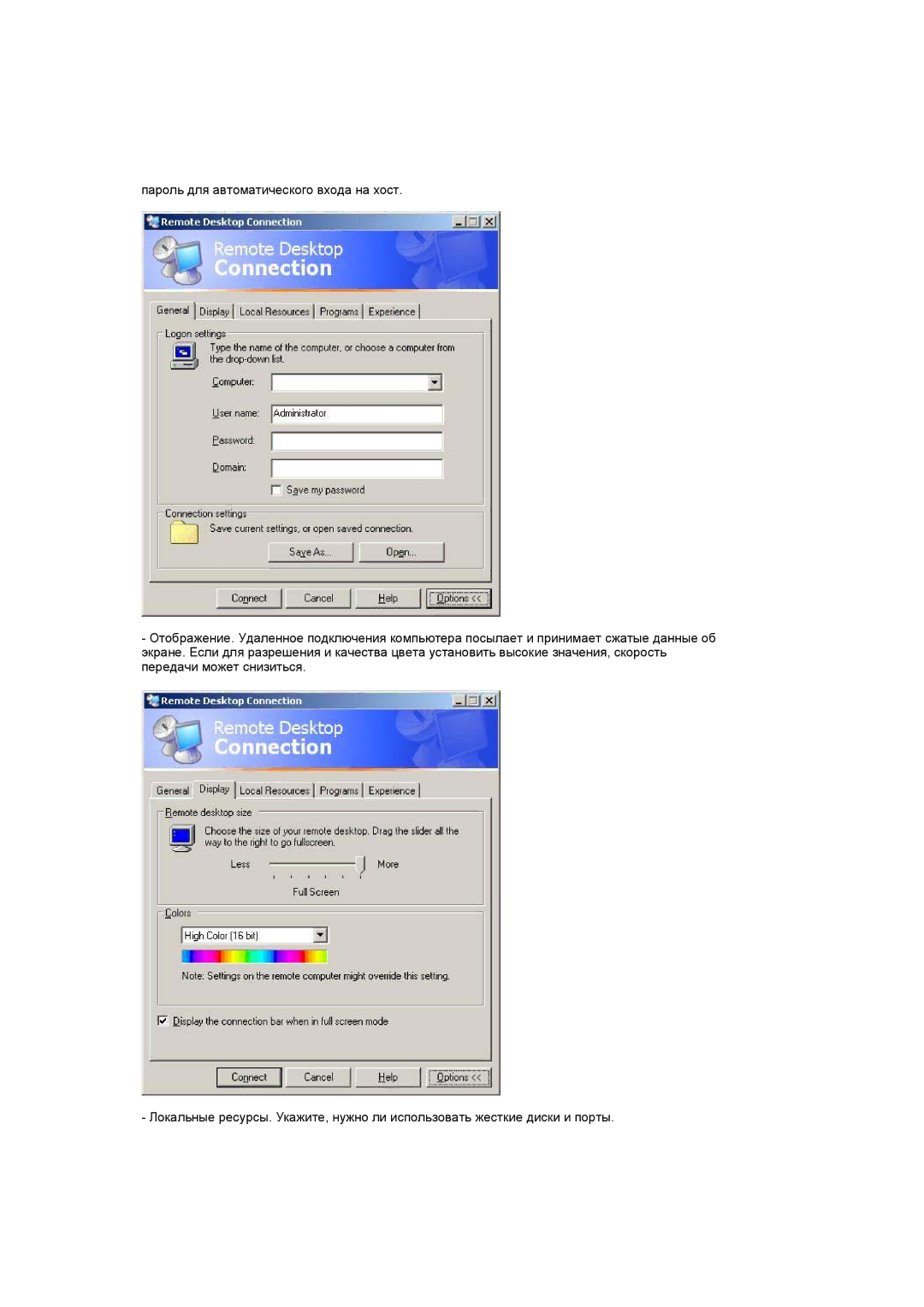 Samsung LS17TRTLS/EDC manual 