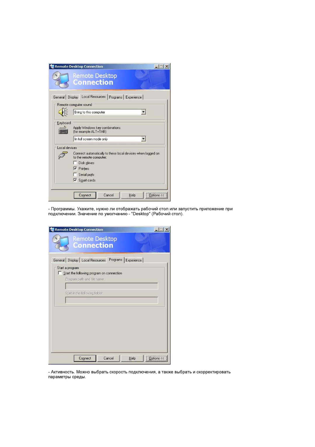 Samsung LS17TRTLS/EDC manual 