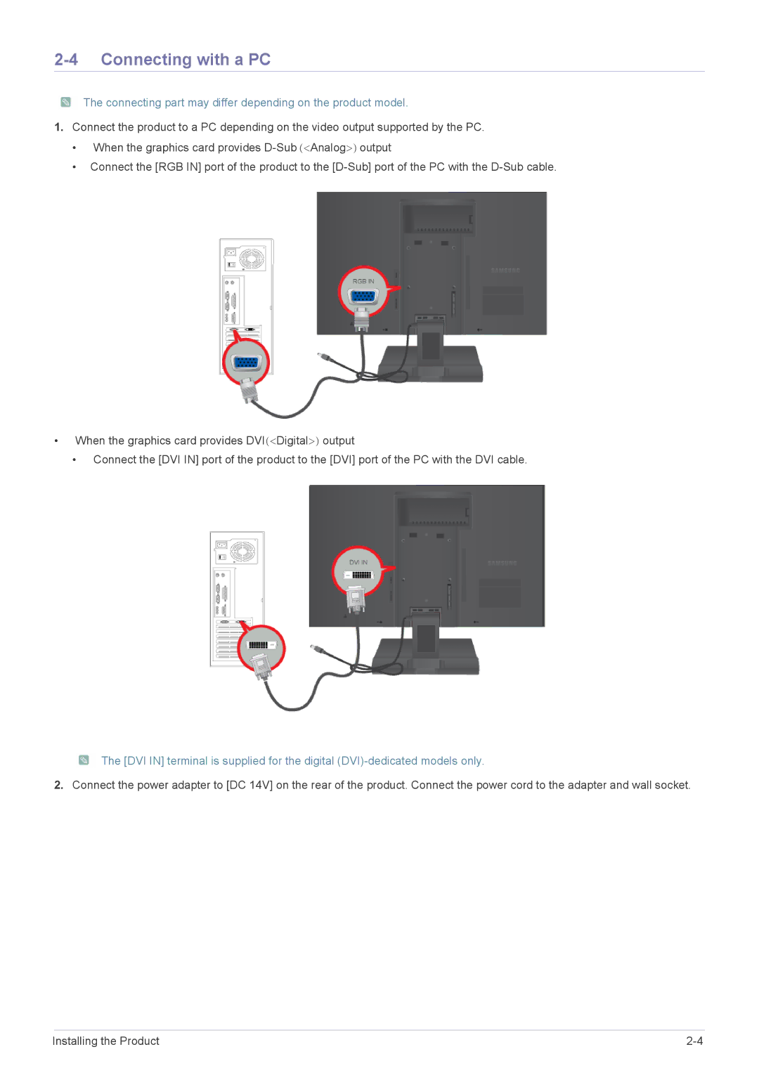 Samsung LS19A200BWT/EN manual Connecting with a PC, Connecting part may differ depending on the product model 