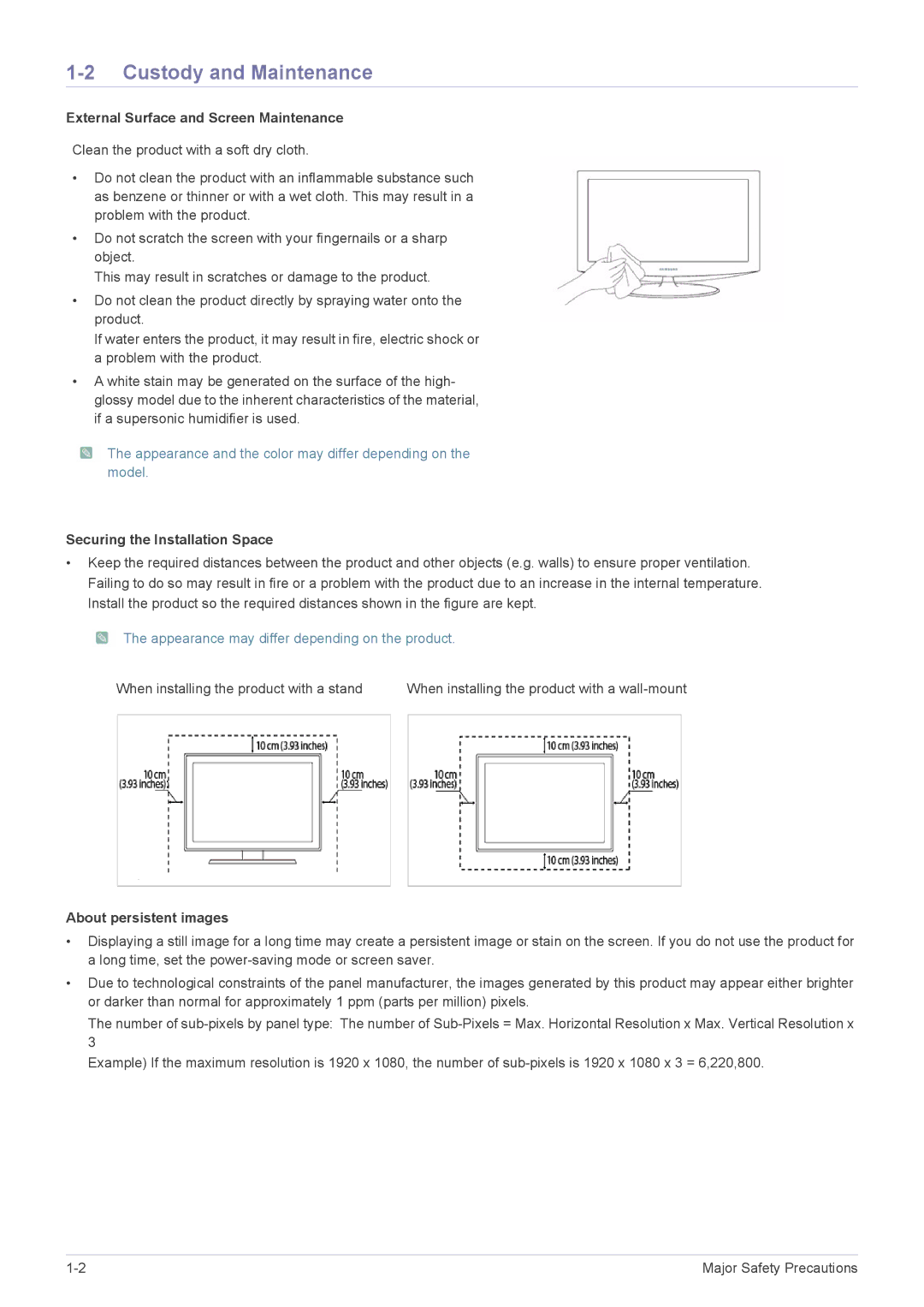 Samsung LS19A200BWT/EN Custody and Maintenance, External Surface and Screen Maintenance, Securing the Installation Space 