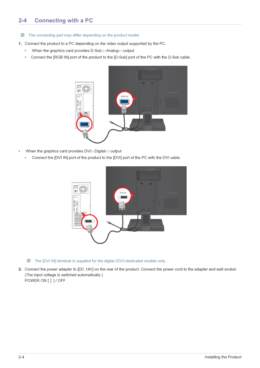 Samsung LS19A200MWT/CI, LS19A200MWT/CH Connecting with a PC, Connecting part may differ depending on the product model 