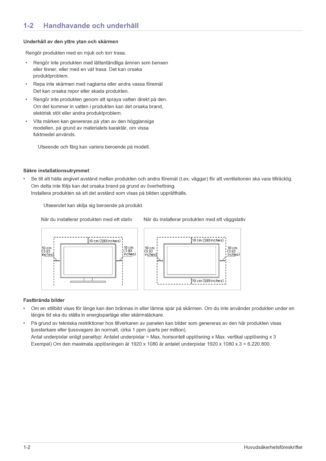 Samsung LS19A200NWT/EN Handhavande och underhåll, Underhåll av den yttre ytan och skärmen, Säkre installationsutrymmet 