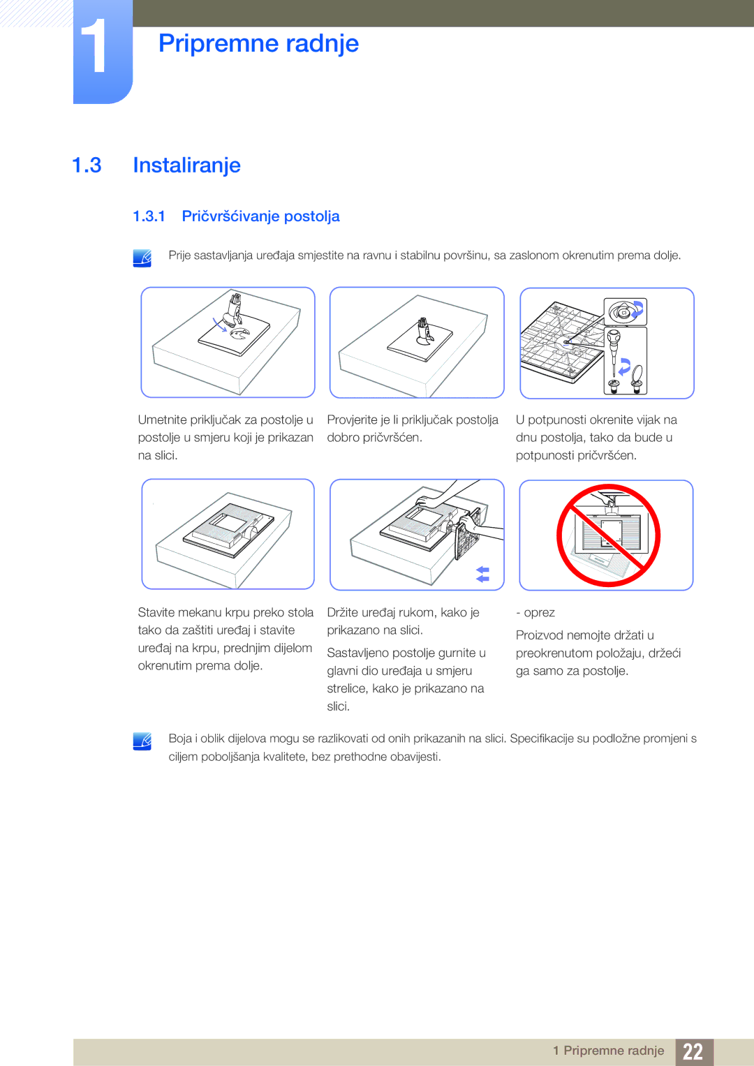 Samsung LS22C20KBS/EN, LS19C20KNS/EN, LS19C20KNY/EN, LS22C20KNY/EN, LS19C20KNW/EN Instaliranje, 1 Pričvršćivanje postolja 