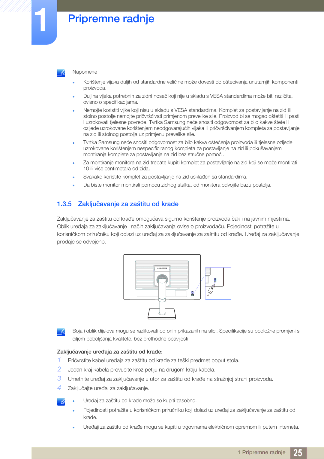 Samsung LS24C45KBS/EN, LS19C45KMWV/EN, LS22C45KMS/EN, LS22C45KMWV/EN, LS19C45KMR/EN manual Zaključavanje za zaštitu od krađe 