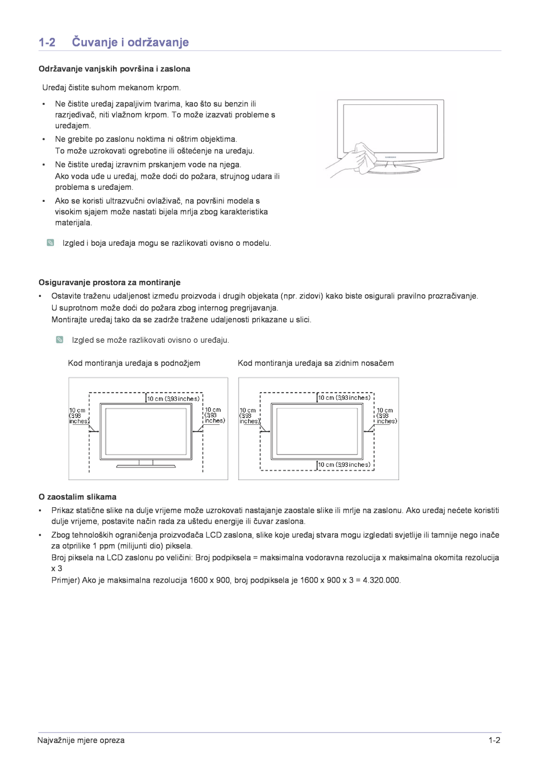 Samsung LS19CLASBUEN 1-2 Čuvanje i održavanje, Održavanje vanjskih površina i zaslona, Osiguravanje prostora za montiranje 