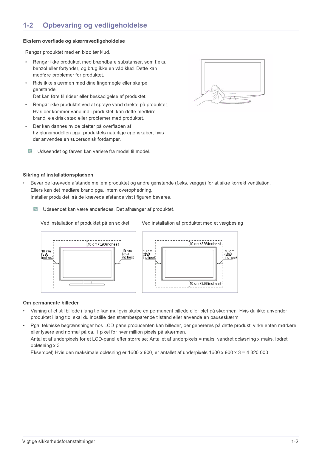 Samsung LS19CLNSB/EN, LS19CBRMS/EN, LS22CLZSB/EN Opbevaring og vedligeholdelse, Ekstern overflade og skærmvedligeholdelse 