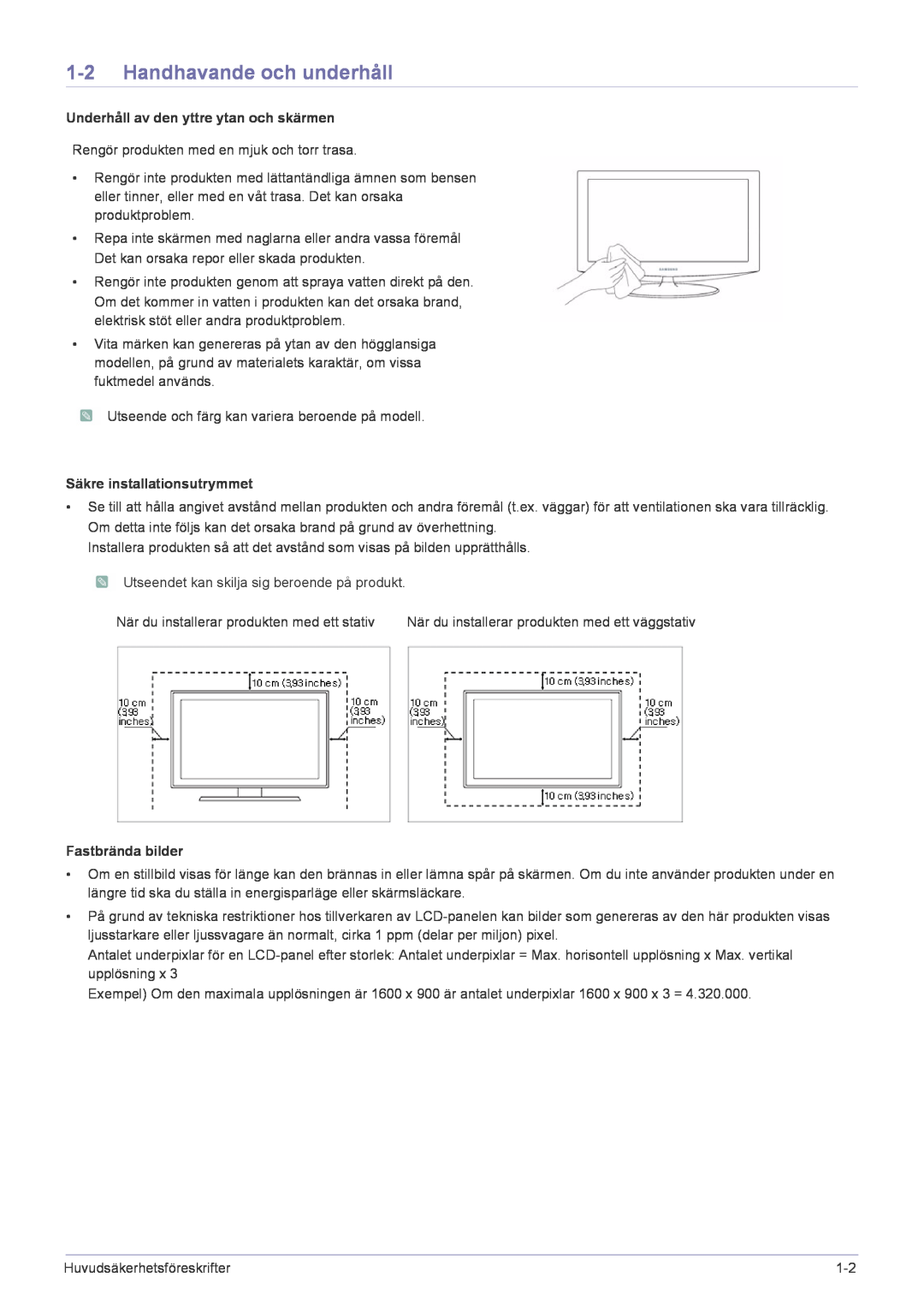 Samsung LS19CLNSB/EN manual Handhavande och underhåll, Underhåll av den yttre ytan och skärmen, Säkre installationsutrymmet 