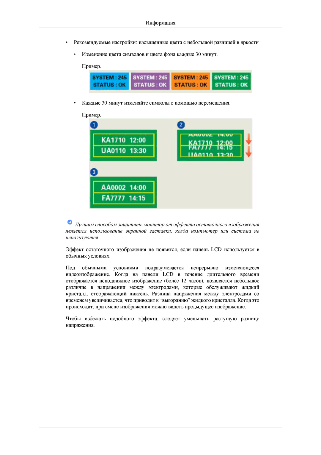 Samsung LS19CFVKF/EN, LS19CFEKF/EN manual 