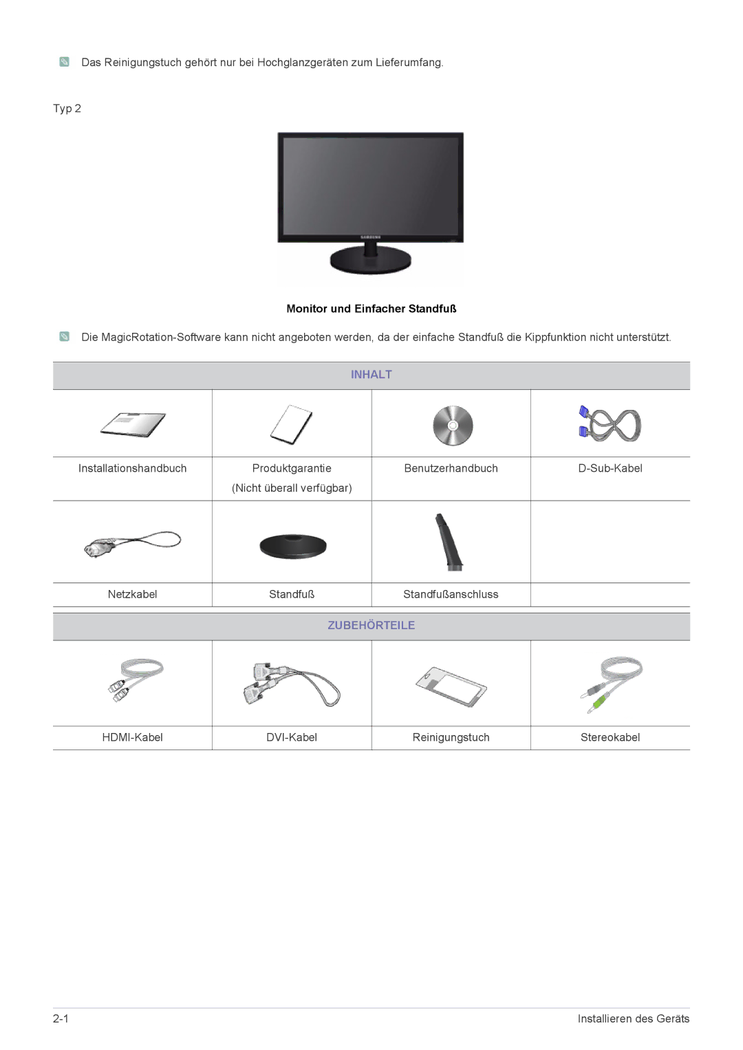 Samsung LS22CLYSB/EN, LS19CLASS/EN, LS22CBDMSV/EN, LS22CBUABV/EN, LS22CBDMBV/ZA, LS19CLASSUEN Monitor und Einfacher Standfuß 