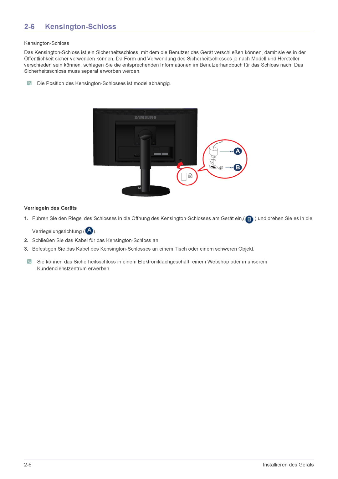 Samsung LS20CLYSB/EN, LS19CLASS/EN, LS22CBDMSV/EN, LS22CBUABV/EN, LS22CBDMBV/ZA Kensington-Schloss, Verriegeln des Geräts 