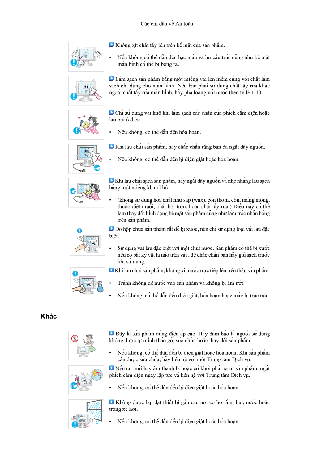 Samsung LS19CMYKFMXV manual Khác 