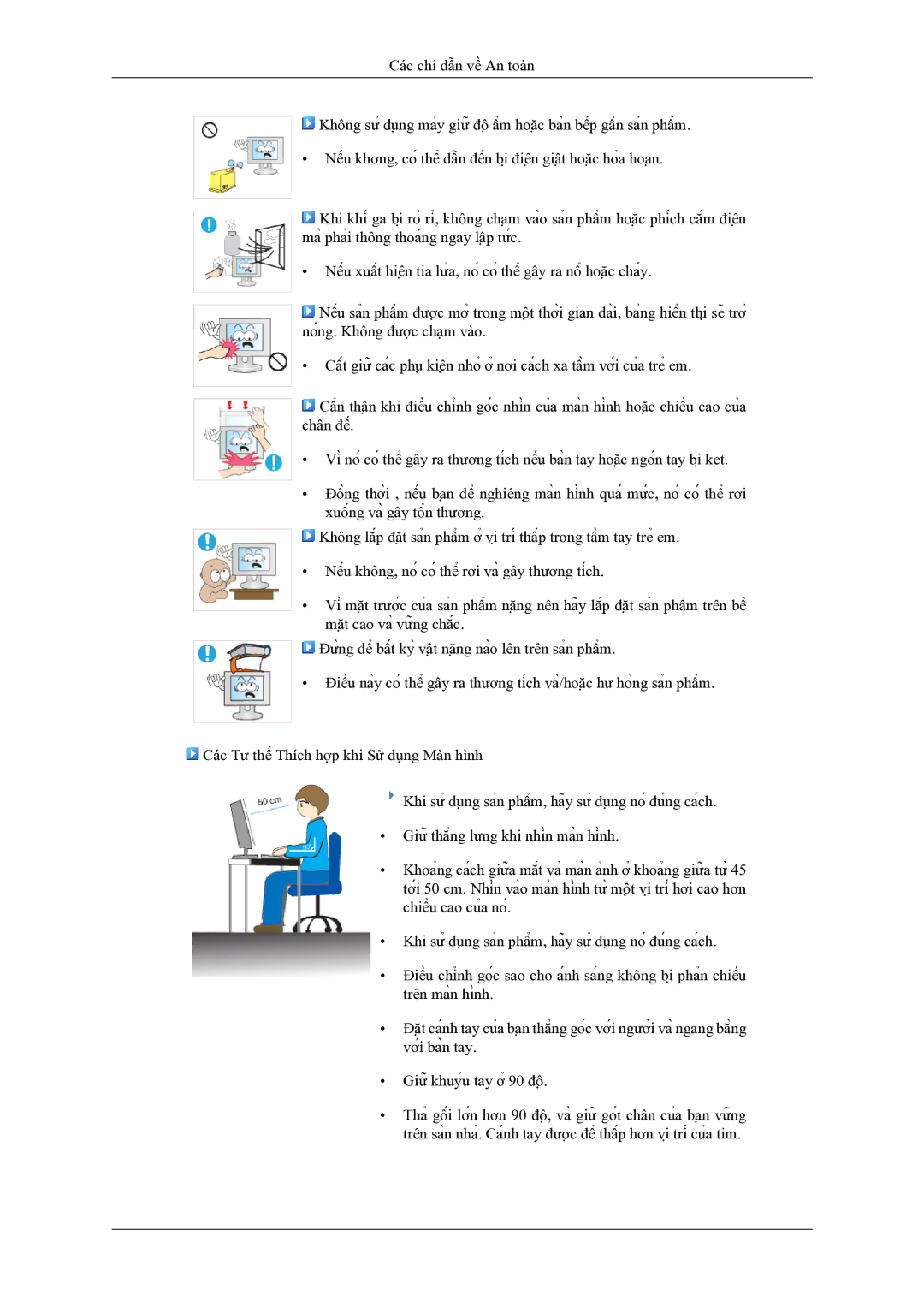 Samsung LS19CMYKFMXV manual 